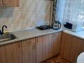 3-бөлмелі пәтер · 60 м² · 3/5 қабат, Жаңа қала ш/а., Полетаева, бағасы: 16 000 ₸ в Караганде, Казыбек би р-н — фото 8