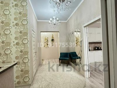 Жеке үй · 4 бөлме · 300 м² · 6.5 жүзд., Дощанова - 1 мая — Автодом, центр, бағасы: 250 млн ₸ в Костанайской обл.