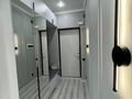 2-бөлмелі пәтер · 59 м² · 4/20 қабат, Тургут Озала 237, бағасы: 350 000 ₸ в Алматы, Бостандыкский р-н — фото 9