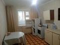 1-бөлмелі пәтер · 48 м² · 2/10 қабат, Жамбыла, бағасы: 100 000 ₸ в Уральске — фото 3