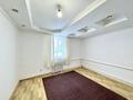 Жеке үй · 4 бөлме · 90 м² · 7 сот., Оркен, бағасы: 35 млн ₸ в Астане — фото 3