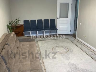 3-бөлмелі пәтер · 90 м² · 8/9 қабат, мкр Нуркент, Алгабас-1 — Рыскулова-Момушулы, бағасы: 53 млн ₸ в Алматы, Алатауский р-н