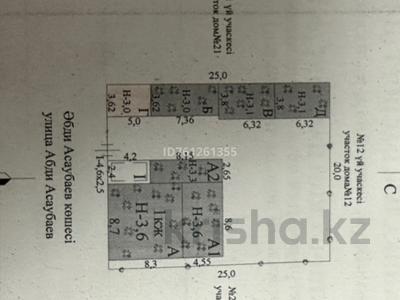 Отдельный дом · 6 комнат · 120 м² · 6 сот., Асаубаев 23 — Нови базар за 30 млн 〒 в 