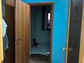 Білім орталықтары · 330 м², бағасы: 99 млн 〒 в Уральске — фото 13