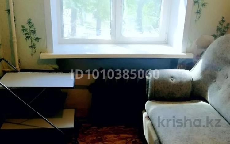 1 бөлме · 15 м², Льва Толстого 19, бағасы: 135 000 ₸ в Усть-Каменогорске — фото 2