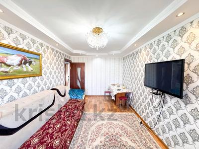 3-комнатная квартира · 63 м² · 3/4 этаж, жетысу 2 за ~ 19.4 млн 〒 в Талдыкоргане, мкр Жетысу