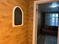 Жеке үй · 2 бөлме · 25 м², Есенберлина 26 — Первая береговая линия, бағасы: 40 000 ₸ в Бурабае — фото 9