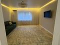 3-комнатная квартира · 82.2 м² · 1/9 этаж, Кудайбердыулы 32 — Кудайбердыулы за 43 млн ₸ в Астане, Алматы р-н — фото 2