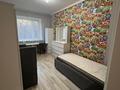 3-комнатная квартира · 82.2 м² · 1/9 этаж, Кудайбердыулы 32 — Кудайбердыулы за 43 млн ₸ в Астане, Алматы р-н — фото 6