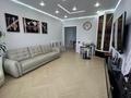 4-комнатная квартира · 132.1 м² · 9/14 этаж, Мухамедханова 6Б за 129 млн ₸ в Астане, Нура р-н — фото 2