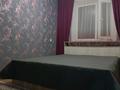 2-комнатная квартира · 47 м² · 2/5 этаж, Каирбекова 411 за 15 000 ₸ в Костанае — фото 4