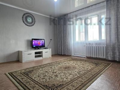 4-комнатная квартира · 79 м² · 9/9 этаж, Энергетик 1 за 23 млн 〒 в Семее