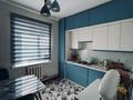 4-бөлмелі пәтер · 72.8 м² · 4/5 қабат, Есімхан 23б — Обл акимат,салем магазин, бағасы: 22 млн ₸ в  — фото 11