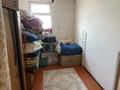 Отдельный дом · 6 комнат · 250.2 м² · 6.16 сот., Абылай хана 7/2 — Пересичение с ул.Алматинская за 90 млн ₸ в Каскелене — фото 14