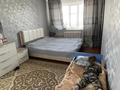 Отдельный дом · 6 комнат · 250.2 м² · 6.16 сот., Абылай хана 7/2 — Пересичение с ул.Алматинская за 90 млн ₸ в Каскелене — фото 16