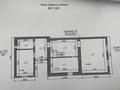 Отдельный дом · 6 комнат · 250.2 м² · 6.16 сот., Абылай хана 7/2 — Пересичение с ул.Алматинская за 90 млн ₸ в Каскелене — фото 18