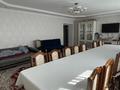 Отдельный дом · 6 комнат · 250.2 м² · 6.16 сот., Абылай хана 7/2 — Пересичение с ул.Алматинская за 90 млн ₸ в Каскелене — фото 9