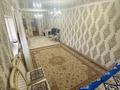 Отдельный дом · 3 комнаты · 72 м² · 4 сот., Котовского 11 — ул Назарбаева магазин Гульдер за 19 млн ₸ в Талдыкоргане — фото 10