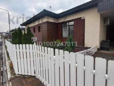 Отдельный дом · 5 комнат · 165 м², Сабыра рахимова 204 — Алатауская трасса за 600 000 〒 в Туздыбастау (Калинино)