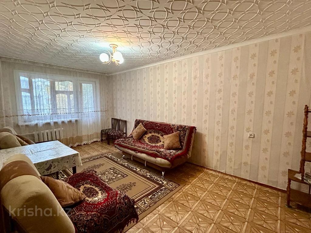 Купить Квартиру В Петропавловске Казахстан 1