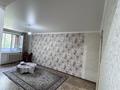 2-комнатная квартира · 46 м² · 5/5 этаж, Талас 6 4 за 11 млн ₸ в Таразе — фото 5
