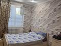 2-комнатная квартира · 46 м² · 5/5 этаж, Талас 6 4 за 11 млн ₸ в Таразе — фото 7