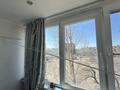 3-бөлмелі пәтер · 67.3 м² · 4/10 қабат, Бориса Александрова 14а, бағасы: 31.5 млн ₸ в Усть-Каменогорске — фото 22
