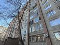 3-бөлмелі пәтер · 67.3 м² · 4/10 қабат, Бориса Александрова 14а, бағасы: 31.5 млн ₸ в Усть-Каменогорске — фото 23