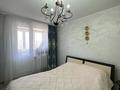 3-бөлмелі пәтер · 67.3 м² · 4/10 қабат, Бориса Александрова 14а, бағасы: 31.5 млн ₸ в Усть-Каменогорске — фото 9