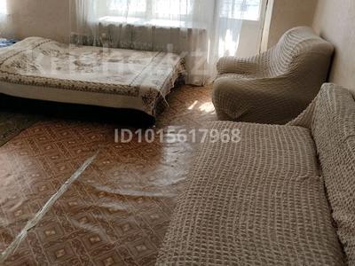 3-бөлмелі пәтер · 92 м² · 4/4 қабат, Достык 8 — Памятника воинам-авганцам, бағасы: 150 000 ₸ в Бурабае