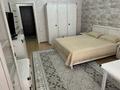 1-бөлмелі пәтер · 44.5 м² · 12/14 қабат, Гоголя 20, бағасы: 42 млн ₸ в Алматы, Медеуский р-н — фото 12