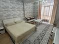 1-бөлмелі пәтер · 44.5 м² · 12/14 қабат, Гоголя 20, бағасы: 42 млн ₸ в Алматы, Медеуский р-н — фото 13