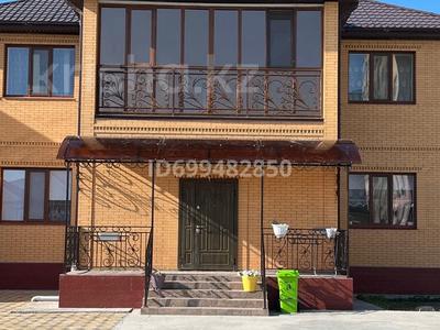 Жеке үй · 6 бөлме · 480 м² · 10 сот., мкр Жеруйык, Наренбаева, бағасы: 120 млн ₸ в Атырау