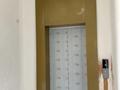 2-комнатная квартира · 65.4 м² · 6/9 этаж, По.Есенберлина 92 за 34 млн ₸ в Усть-Каменогорске — фото 11
