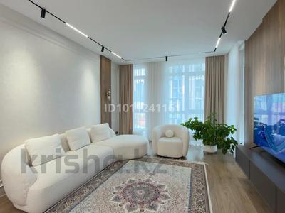 4-комнатная квартира · 134 м² · 8/22 этаж, Акмешит 1 за 250 млн ₸ в Астане, Есильский р-н