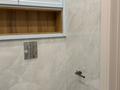4-комнатная квартира · 134 м² · 8/22 этаж, Акмешит 1 за 250 млн ₸ в Астане, Есильский р-н — фото 10