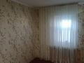 Отдельный дом · 4 комнаты · 120 м² · 10 сот., Куратова 17 за 23 млн ₸ в Усть-Каменогорске — фото 7