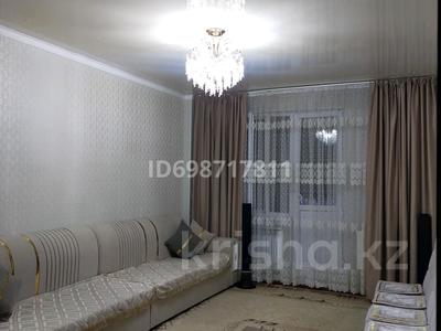 Продажа квартир в Жамбылской обл.: 2-комнатная квартира · 60 м² · 3/5 этаж, 15 мкр за 22.2 млн 〒 2-комнатная квартира · 60 м² · 3/5 этаж, 15 мкр за 22.2 млн 〒 в Таразе