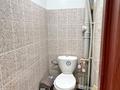2-комнатная квартира · 60 м² · 3/5 этаж, 15 мкр за 24 млн ₸ в Таразе — фото 12