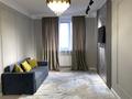 3-бөлмелі пәтер · 80 м² · 3/13 қабат, Шаляпина 1/18 — Саина, бағасы: 70 млн ₸ в Алматы, Ауэзовский р-н