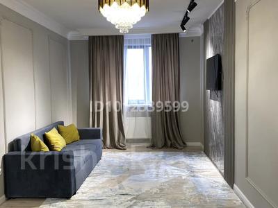 3-бөлмелі пәтер · 80 м² · 3/13 қабат, Шаляпина 1/18 — Саина, бағасы: 70 млн ₸ в Алматы, Ауэзовский р-н