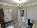 3-бөлмелі пәтер · 80 м² · 3/13 қабат, Шаляпина 1/18 — Саина, бағасы: 70 млн ₸ в Алматы, Ауэзовский р-н — фото 6