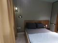 2-комнатная квартира · 65 м² · 6/20 этаж, Аль-фараби 9 — Казыбаева за 650 000 ₸ в Алматы, Медеуский р-н — фото 5
