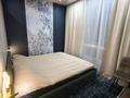 2-бөлмелі пәтер · 65 м² · 20/33 қабат, Аль-фараби 9 — Казыбаева, бағасы: 700 000 ₸ в Алматы, Медеуский р-н — фото 34