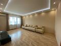 2-комнатная квартира · 95 м² · 15/20 этаж, Курмангазы 145 за 450 000 ₸ в Алматы, Алмалинский р-н — фото 3