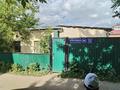 Часть дома · 3 комнаты · 60 м² · 3.5 сот., М. Жумабаева 89 — Наурызбай батыра за 22 млн ₸ в Кокшетау — фото 11