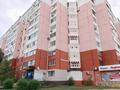 1-комнатная квартира · 40 м² · 8/10 этаж, мкр 11 79 — Напротив парка президента за 13 000 ₸ в Актобе — фото 13