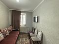 4-бөлмелі пәтер · 82 м² · 10/10 қабат, Первомайская 79, бағасы: 23.8 млн ₸ в Семее — фото 9