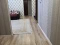4-бөлмелі пәтер · 82 м² · 10/10 қабат, Первомайская 79, бағасы: 23.8 млн ₸ в Семее — фото 5