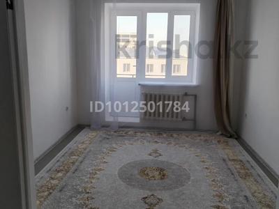 2-комнатная квартира · 50 м² · 3/5 этаж, Микрорайон Левый Берег 130В — Новый больница рядом за 120 000 ₸ в 